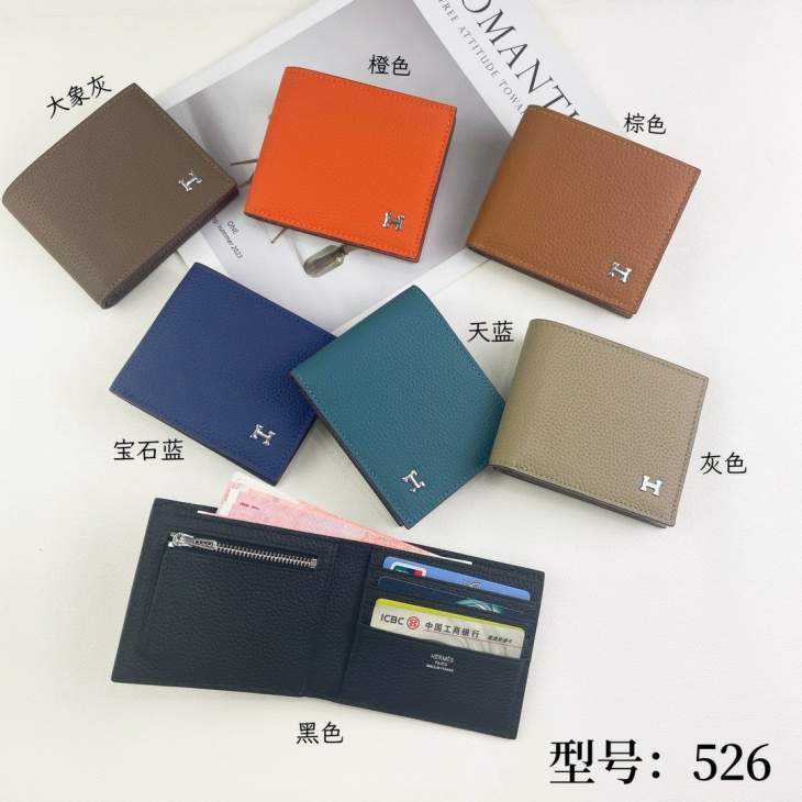 Picture of Hermes Wallets _SKUfw214745065fw